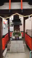 三郷橋稲荷神社(大阪府)