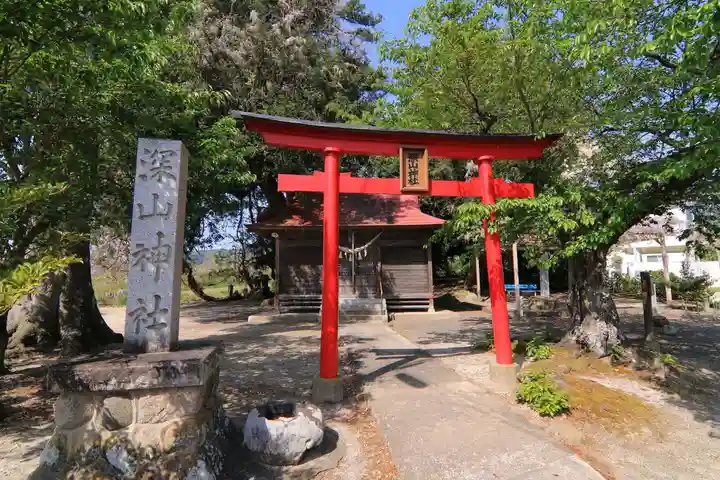 深山神社の鳥居