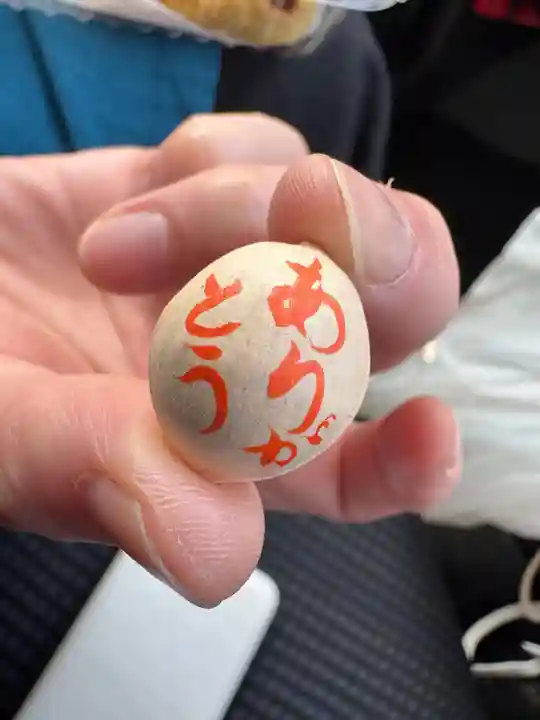 賀羅加波神社(広島県)