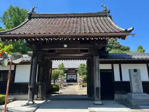 妙応寺(岐阜県)