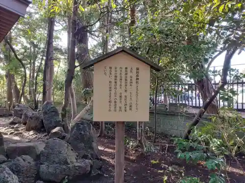 氣比神宮の{uncategorized: "未分類", other: "その他", undefined: "問題あり", building: "その他建物", grave: "お墓", sacred_gate: "鳥居", guardian: "狛犬", statue: "像", buddha: "仏像", history: "歴史", nature: "自然", garden: "庭園", animal: "動物", pagoda: "塔", temizu: "手水舎", mountain_gate: "山門・神門", sanctuary: "本殿・本堂", subordinate: "末社・摂社", art: "芸術", scenery: "景色", jizo: "地蔵", ema: "絵馬", goshuin: "御朱印", omikuji: "おみくじ", items: "授与品その他", amulet: "お守り", goshuincho: "御朱印帳", eats: "食事", festival: "お祭り", votive_dance: "神楽", shichigosan: "七五三参", wedding: "結婚式", experience: "体験その他", initially: "初詣", around: "周辺", anti_infection: "感染症対策"}