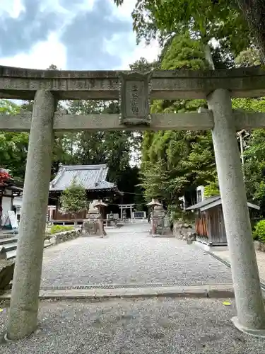 立志神社の鳥居