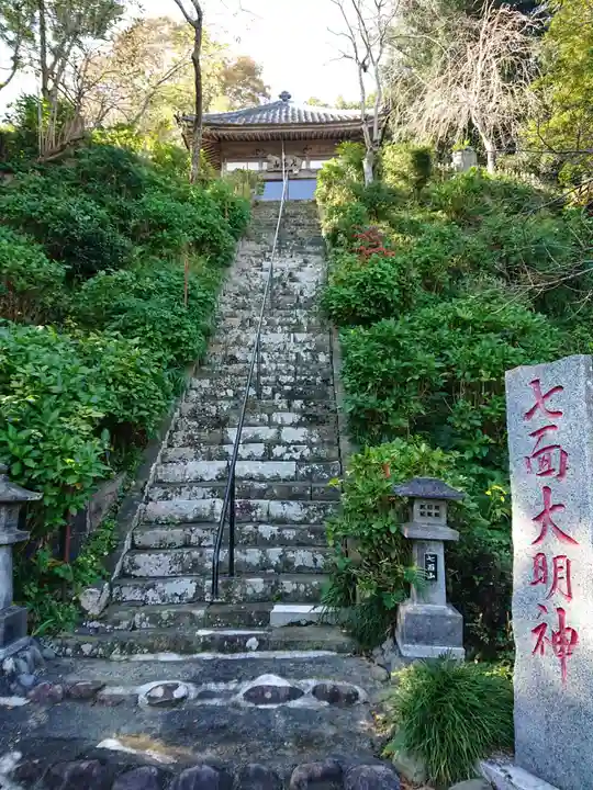 本勝寺のその他建物