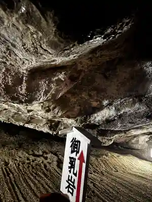 鵜戸神宮(宮崎県)