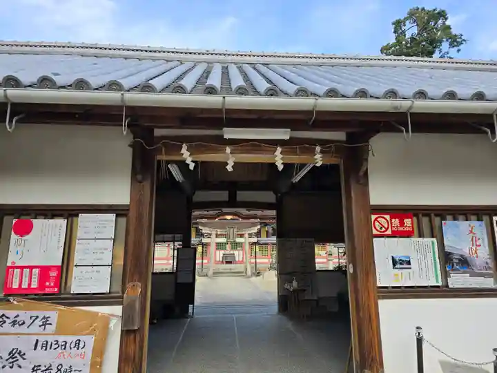 錦織神社(大阪府)