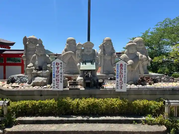 大山神社(自転車神社・耳明神社)の{uncategorized: "未分類", other: "その他", undefined: "問題あり", building: "その他建物", grave: "お墓", sacred_gate: "鳥居", guardian: "狛犬", statue: "像", buddha: "仏像", history: "歴史", nature: "自然", garden: "庭園", animal: "動物", pagoda: "塔", temizu: "手水舎", mountain_gate: "山門・神門", sanctuary: "本殿・本堂", subordinate: "末社・摂社", art: "芸術", scenery: "景色", jizo: "地蔵", ema: "絵馬", goshuin: "御朱印", omikuji: "おみくじ", items: "授与品その他", amulet: "お守り", goshuincho: "御朱印帳", eats: "食事", festival: "お祭り", votive_dance: "神楽", shichigosan: "七五三参", wedding: "結婚式", experience: "体験その他", initially: "初詣", around: "周辺", anti_infection: "感染症対策"}