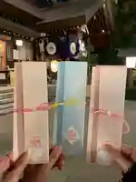 東京大神宮(東京都)