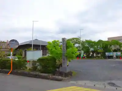 竜福寺(滋賀県)