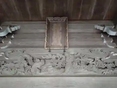 国分寺(三重県)