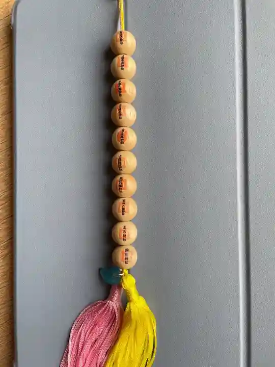 國魂神社の授与品その他