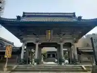 高龍寺の{uncategorized: "未分類", other: "その他", undefined: "問題あり", building: "その他建物", grave: "お墓", sacred_gate: "鳥居", guardian: "狛犬", statue: "像", buddha: "仏像", history: "歴史", nature: "自然", garden: "庭園", animal: "動物", pagoda: "塔", temizu: "手水舎", mountain_gate: "山門・神門", sanctuary: "本殿・本堂", subordinate: "末社・摂社", art: "芸術", scenery: "景色", jizo: "地蔵", ema: "絵馬", goshuin: "御朱印", omikuji: "おみくじ", items: "授与品その他", amulet: "お守り", goshuincho: "御朱印帳", eats: "食事", festival: "お祭り", votive_dance: "神楽", shichigosan: "七五三参", wedding: "結婚式", experience: "体験その他", initially: "初詣", around: "周辺", anti_infection: "感染症対策"}