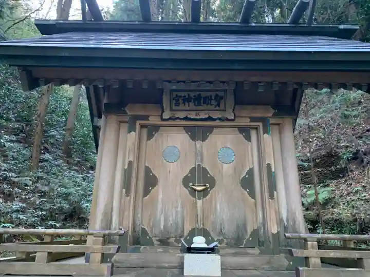 御岩神社(茨城県)