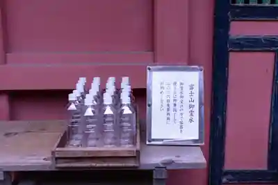 富士山本宮浅間大社(静岡県)