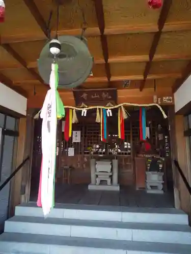 帆山寺(福井県)