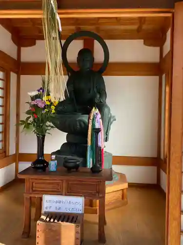 善導寺(福島県)