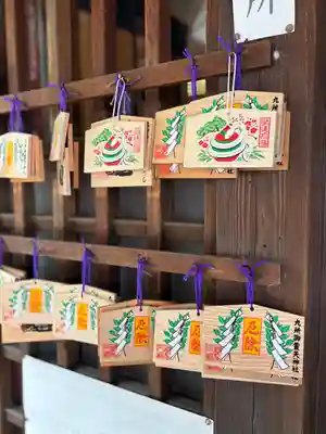 九所御霊天神社(兵庫県)