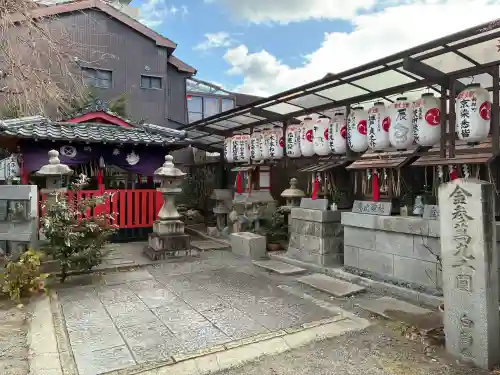 金札宮の{uncategorized: "未分類", other: "その他", undefined: "問題あり", building: "その他建物", grave: "お墓", sacred_gate: "鳥居", guardian: "狛犬", statue: "像", buddha: "仏像", history: "歴史", nature: "自然", garden: "庭園", animal: "動物", pagoda: "塔", temizu: "手水舎", mountain_gate: "山門・神門", sanctuary: "本殿・本堂", subordinate: "末社・摂社", art: "芸術", scenery: "景色", jizo: "地蔵", ema: "絵馬", goshuin: "御朱印", omikuji: "おみくじ", items: "授与品その他", amulet: "お守り", goshuincho: "御朱印帳", eats: "食事", festival: "お祭り", votive_dance: "神楽", shichigosan: "七五三参", wedding: "結婚式", experience: "体験その他", initially: "初詣", around: "周辺", anti_infection: "感染症対策"}