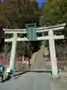 志波彦神社・鹽竈神社(宮城県)