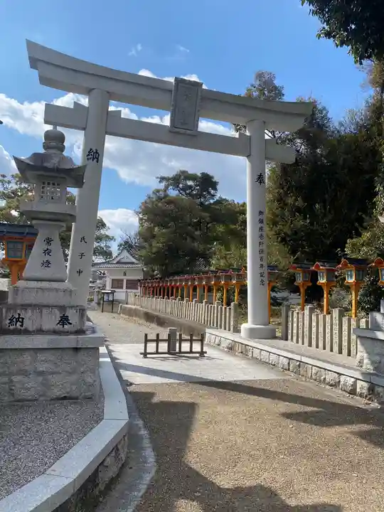 矢代寸神社(大阪府)