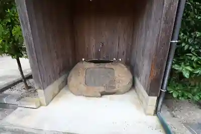 久奈子神社の手水舎