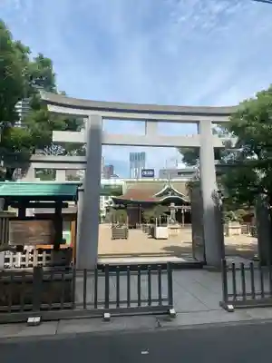 今宮戎神社(大阪府)