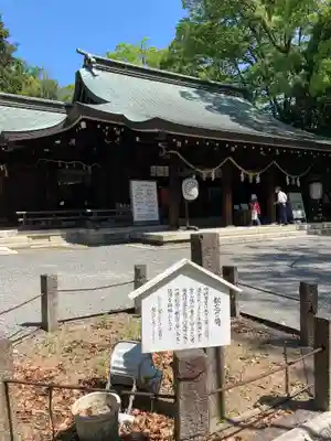 水無瀬神宮の本殿・本堂