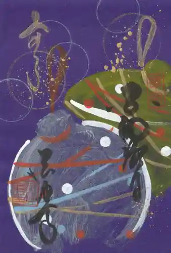 後白河院御聖蹟　法住寺の御朱印