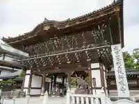 成田山新勝寺(千葉県)