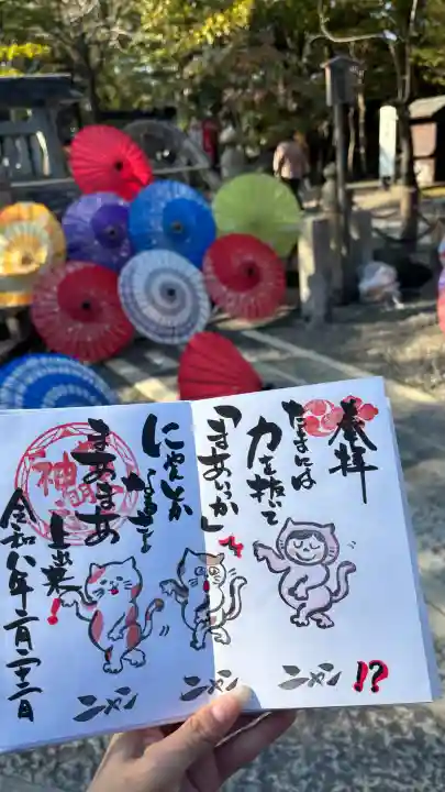 若宮神明社の{uncategorized: "未分類", other: "その他", undefined: "問題あり", building: "その他建物", grave: "お墓", sacred_gate: "鳥居", guardian: "狛犬", statue: "像", buddha: "仏像", history: "歴史", nature: "自然", garden: "庭園", animal: "動物", pagoda: "塔", temizu: "手水舎", mountain_gate: "山門・神門", sanctuary: "本殿・本堂", subordinate: "末社・摂社", art: "芸術", scenery: "景色", jizo: "地蔵", ema: "絵馬", goshuin: "御朱印", omikuji: "おみくじ", items: "授与品その他", amulet: "お守り", goshuincho: "御朱印帳", eats: "食事", festival: "お祭り", votive_dance: "神楽", shichigosan: "七五三参", wedding: "結婚式", experience: "体験その他", initially: "初詣", around: "周辺", anti_infection: "感染症対策"}