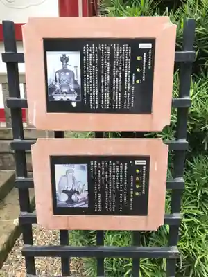 太宗寺のその他建物