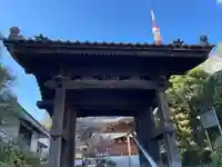 増上寺圓光大師堂(東京都)