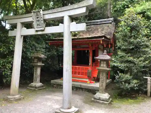 石清水八幡宮の末社