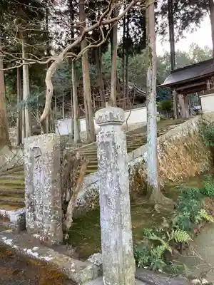 妙巌寺のその他建物