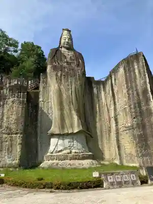 大谷寺(栃木県)