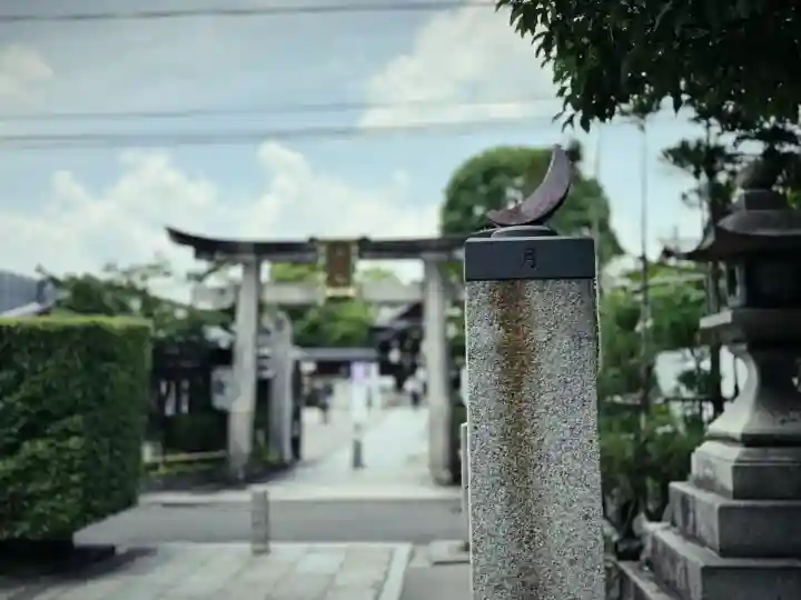 晴明神社(京都府)