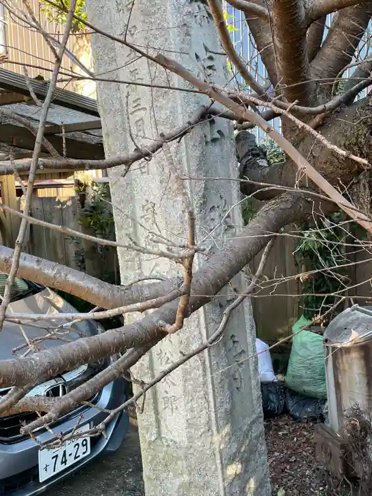 勝山寺のその他建物