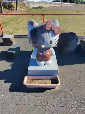 前橋厄除大師 蓮花院(群馬県)