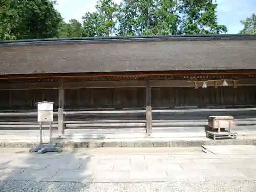 出雲大社の末社・摂社