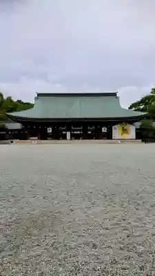 橿原神宮(奈良県)