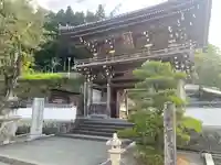 佛木寺(愛媛県)