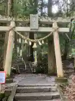 金持神社の鳥居