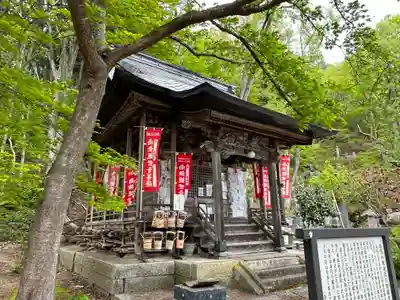 桃源院(山形県)