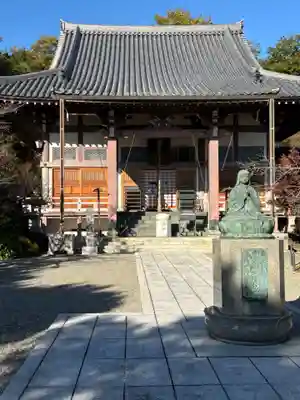 真龍寺(大阪府)