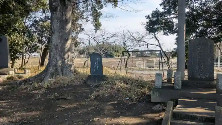 高椅神社の{uncategorized: "未分類", other: "その他", undefined: "問題あり", building: "その他建物", grave: "お墓", sacred_gate: "鳥居", guardian: "狛犬", statue: "像", buddha: "仏像", history: "歴史", nature: "自然", garden: "庭園", animal: "動物", pagoda: "塔", temizu: "手水舎", mountain_gate: "山門・神門", sanctuary: "本殿・本堂", subordinate: "末社・摂社", art: "芸術", scenery: "景色", jizo: "地蔵", ema: "絵馬", goshuin: "御朱印", omikuji: "おみくじ", items: "授与品その他", amulet: "お守り", goshuincho: "御朱印帳", eats: "食事", festival: "お祭り", votive_dance: "神楽", shichigosan: "七五三参", wedding: "結婚式", experience: "体験その他", initially: "初詣", around: "周辺", anti_infection: "感染症対策"}