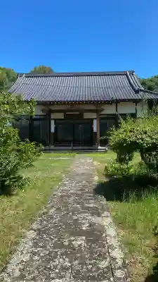 大雄禅寺(大分県)