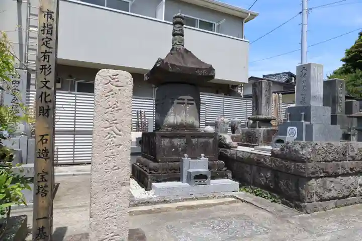 別願寺(神奈川県)