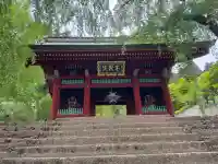 妙義神社の{uncategorized: "未分類", other: "その他", undefined: "問題あり", building: "その他建物", grave: "お墓", sacred_gate: "鳥居", guardian: "狛犬", statue: "像", buddha: "仏像", history: "歴史", nature: "自然", garden: "庭園", animal: "動物", pagoda: "塔", temizu: "手水舎", mountain_gate: "山門・神門", sanctuary: "本殿・本堂", subordinate: "末社・摂社", art: "芸術", scenery: "景色", jizo: "地蔵", ema: "絵馬", goshuin: "御朱印", omikuji: "おみくじ", items: "授与品その他", amulet: "お守り", goshuincho: "御朱印帳", eats: "食事", festival: "お祭り", votive_dance: "神楽", shichigosan: "七五三参", wedding: "結婚式", experience: "体験その他", initially: "初詣", around: "周辺", anti_infection: "感染症対策"}