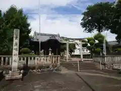 素盞鳴神社の建物その他