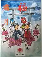 武蔵第六天神社(埼玉県)