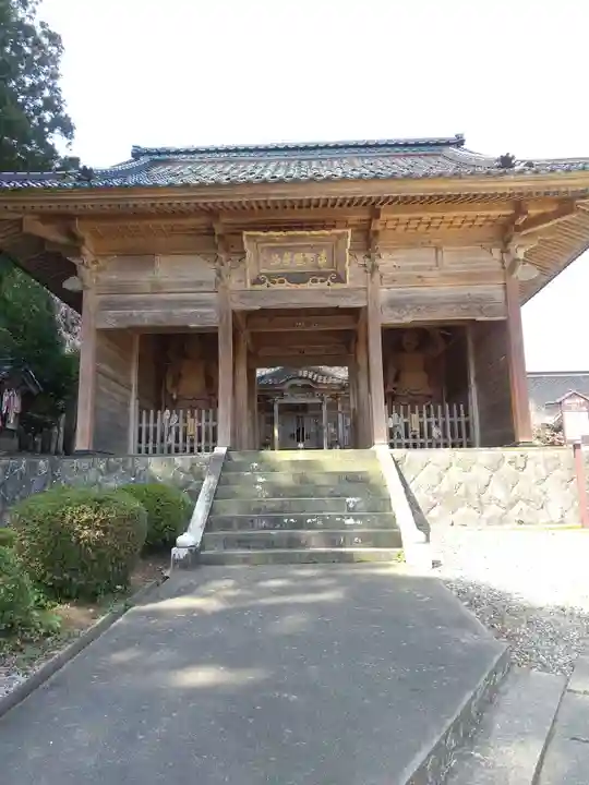 井岡寺(山形県)